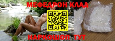 МДПВ Чапаевск