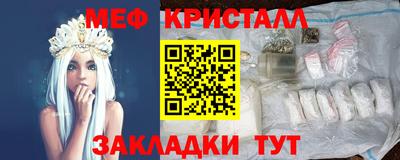 МДПВ Чапаевск