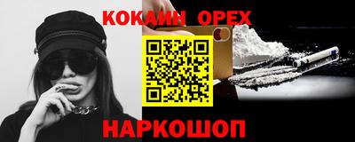 тгк Чебоксары