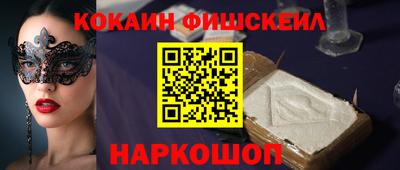 МДПВ Чапаевск