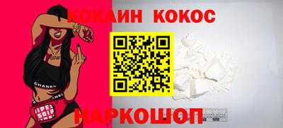 амфетамин Чебаркуль