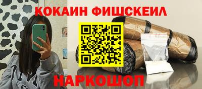 амфетамин Чебаркуль