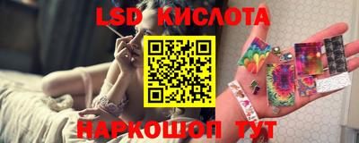 тгк Чебоксары