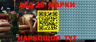 МДПВ Чапаевск