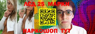 тгк Чебоксары