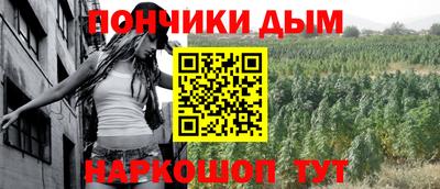 МДПВ Чапаевск