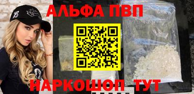 МДПВ Чапаевск