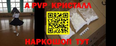 МДПВ Чапаевск