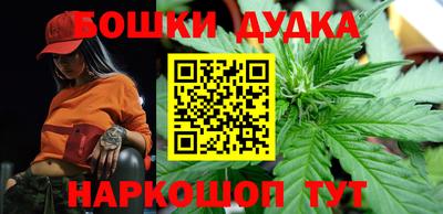 амфетамин Чебаркуль