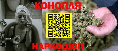 тгк Чебоксары