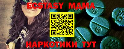 МДПВ Чапаевск