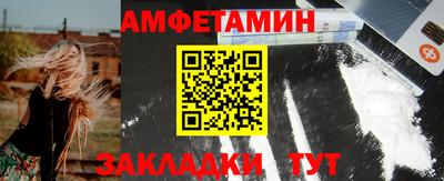МДПВ Чапаевск