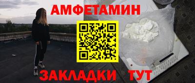 тгк Чебоксары