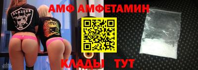 тгк Чебоксары