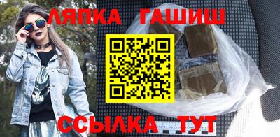 тгк Чебоксары