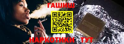тгк Чебоксары