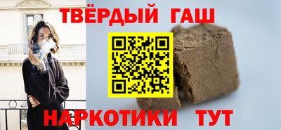 тгк Чебоксары