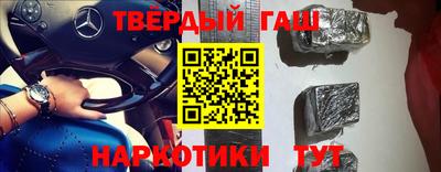 МДПВ Чапаевск