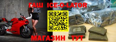 тгк Чебоксары
