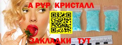 МДПВ Чапаевск