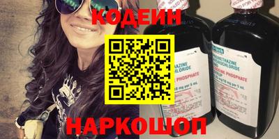 тгк Чебоксары