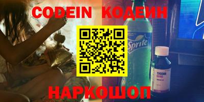 тгк Чебоксары