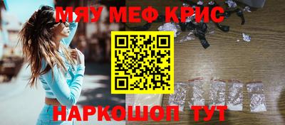 тгк Чебоксары