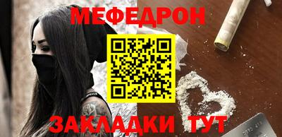 МДПВ Чапаевск